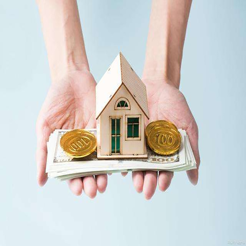 城口房子抵押贷款条件|住房抵押贷款|房产抵押贷款