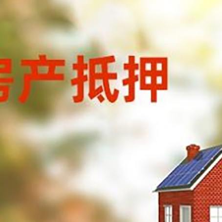 城口个人消费贷款的种类有哪些?