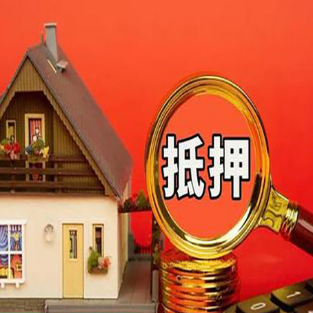城口贷款助贷公司新渝启服强力推荐